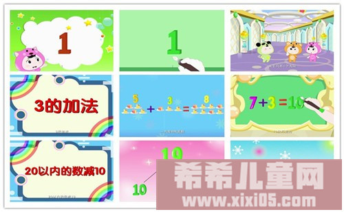 数学.jpg