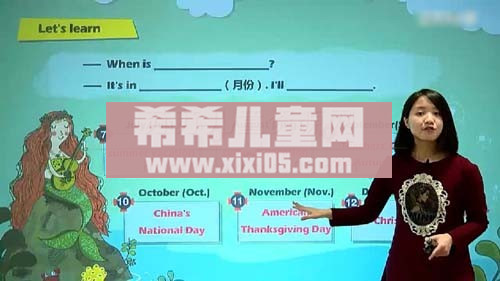 4.JPG