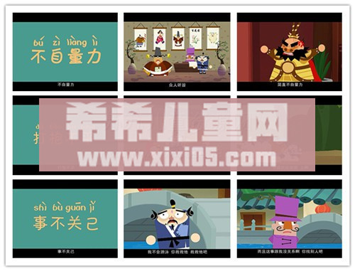 倒霉先生第三季.jpg 倒霉先生第三季.jpg