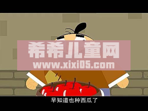 019 [www.xixi05.com]_20170812152728.JPG