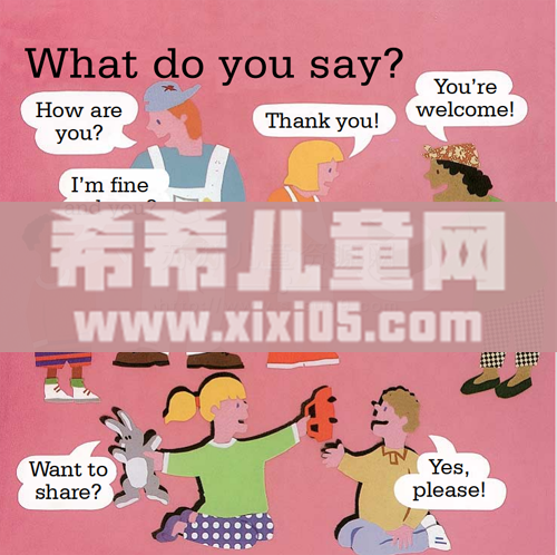 QQ截图20191022160325.png