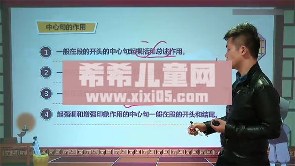 1 (6).png