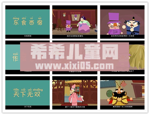 倒霉先生第四季.jpg 倒霉先生第四季.jpg