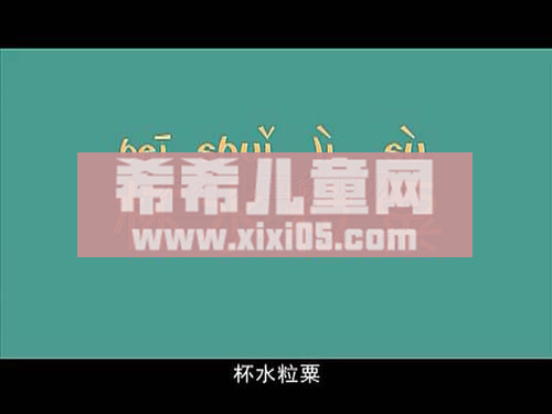 032 [www.xixi05.com]_20170812191358.JPG