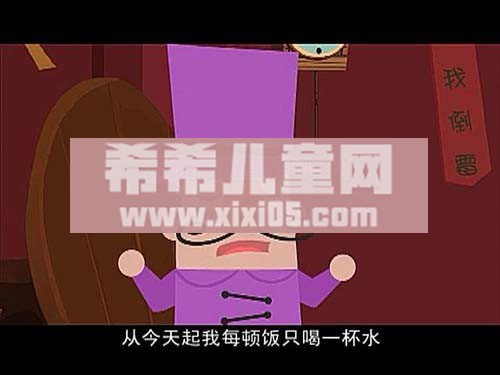 032 [www.xixi05.com]_20170812191518.JPG