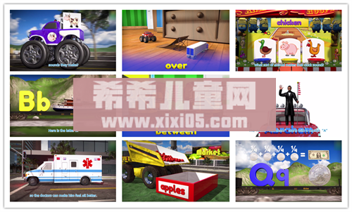 Vehicles for Children.png Vehicles for Children.png