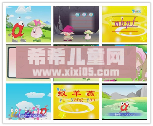 汉语拼音DVD1.jpg 汉语拼音DVD1.jpg