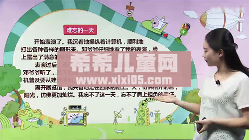 1 (5).png