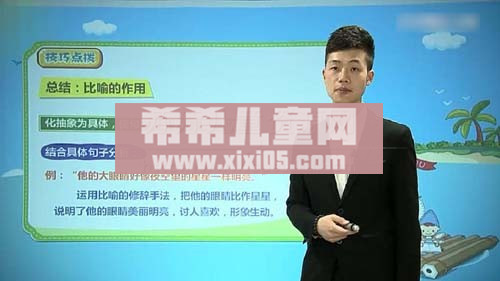 004 程宇-走遍天下书为侣（二）_20190625215733.JPG