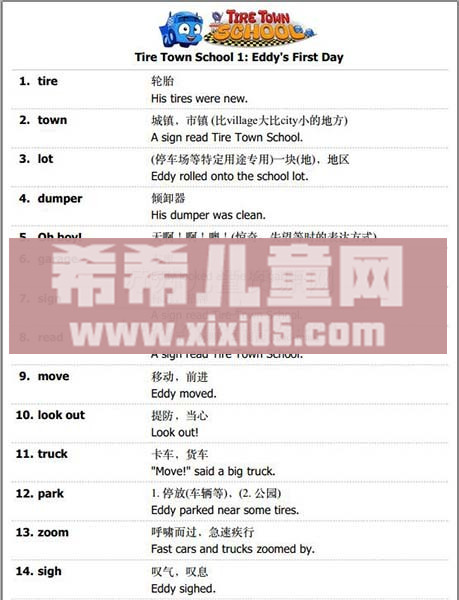 单词1-1.jpg 单词1-1.jpg