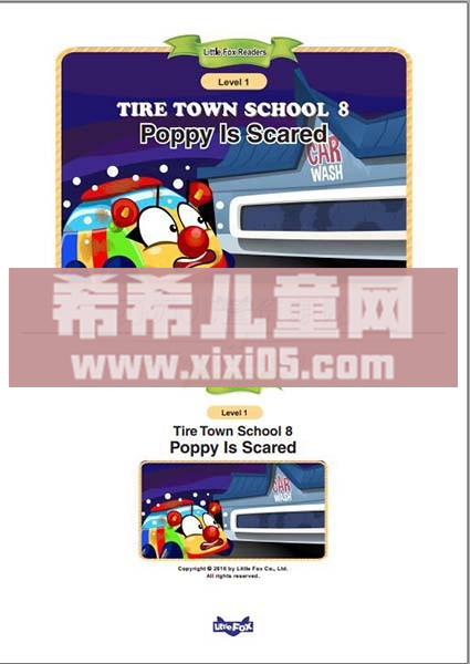 绘本1-1.jpg 绘本1-1.jpg