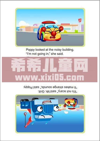 绘本1-2.jpg 绘本1-2.jpg