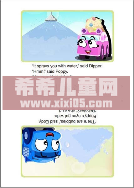 绘本1-3.jpg 绘本1-3.jpg