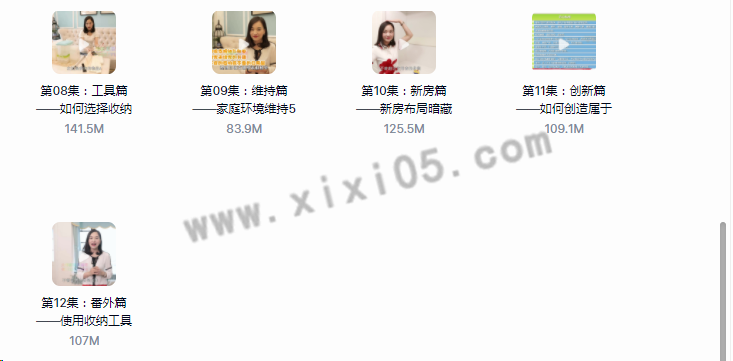 1666161305203770.png image.png