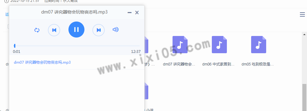 1666164850761209.png image.png