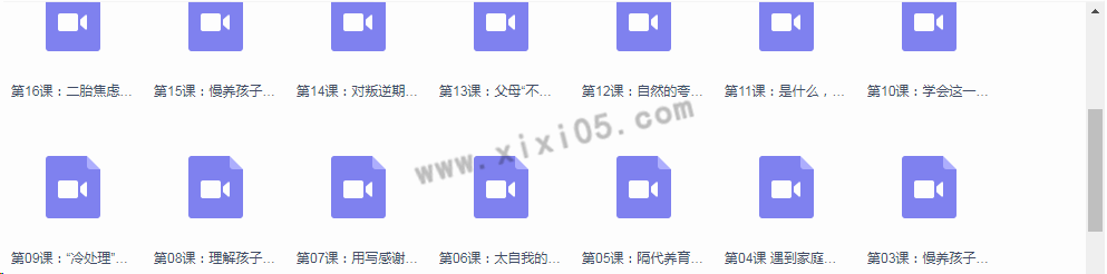 1666168392815674.png image.png