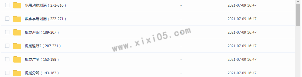 1666168851303787.png image.png