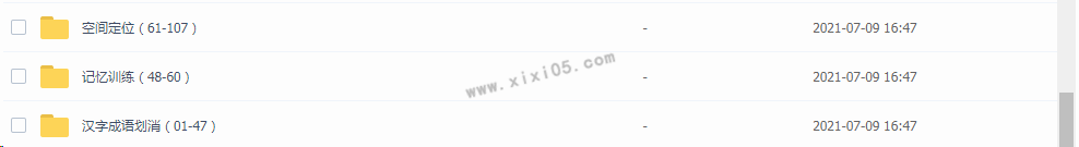 1666168868493766.png image.png