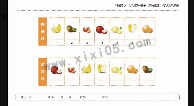 1666168897361649.png image.png