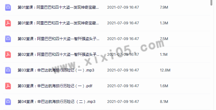 1666194573783731.png image.png