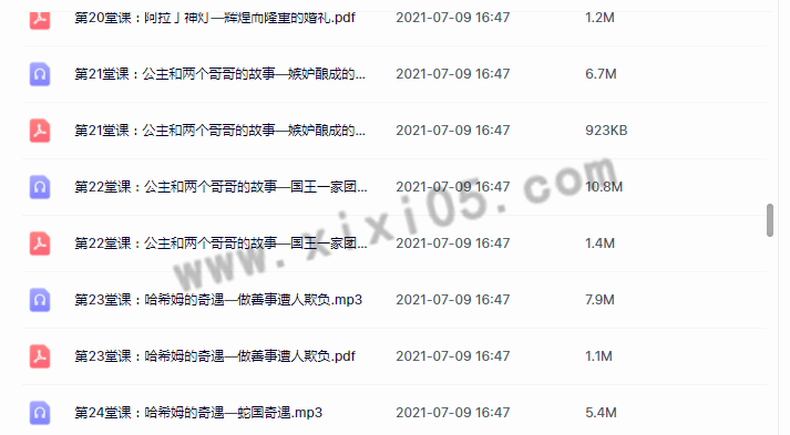 1666194586473343.png image.png