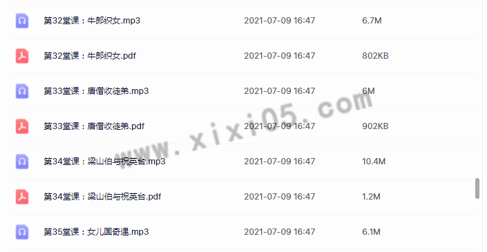 1666194597895254.png image.png