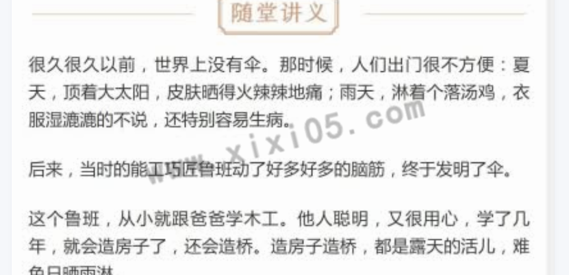 1666194644724005.png image.png