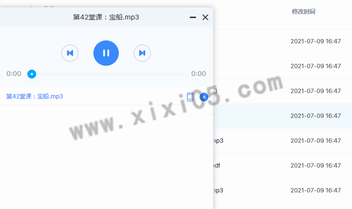 1666194661514894.png image.png