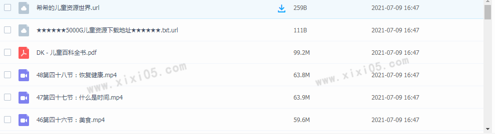 1666285339564014.png image.png