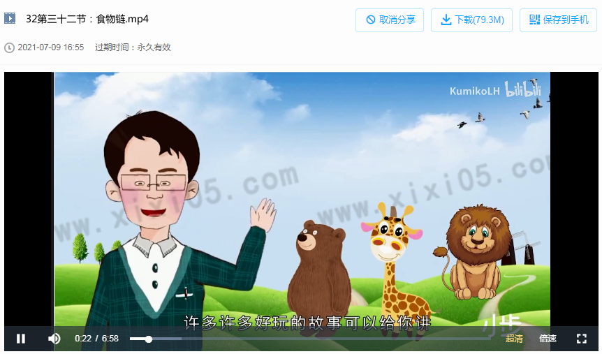 1666285387170959.png image.png